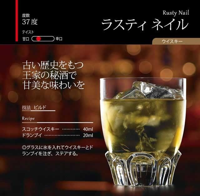 ドランブイ15年 2本 終売 ウイスキー リキュール|Yahoo!フリマ ドランブイ15年 2本 終売 ウイスキー リキュール|Yahoo!フリマ