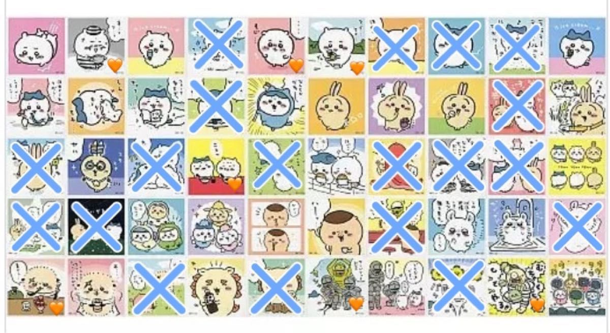 ちいかわ シールコレクション1・2&あつめてシールガム1〜3 ちいかわ シールコレクション1・2&あつめてシールガム1〜3