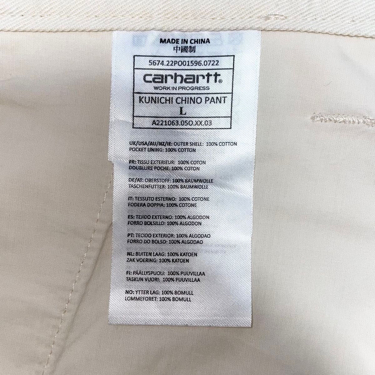 KUNICHI NOMURA CARHARTT WIP カーハート 野村訓市 トリップ KUNICHI NOMURA CARHARTT WIP カーハート 野村訓市 トリップ