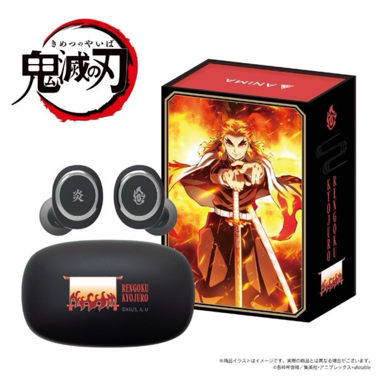 新品未開封】鬼滅の刃 第二弾ワイヤレスイヤホン 煉獄 杏寿郎 新品未開封】鬼滅の刃 第二弾ワイヤレスイヤホン 煉獄 杏寿郎