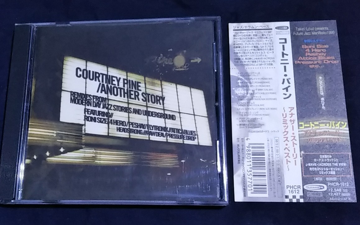 ヤフオク Cd Courtney Pine Another Story コートニー ヤフオク Cd Courtney Pine Another Story コートニー