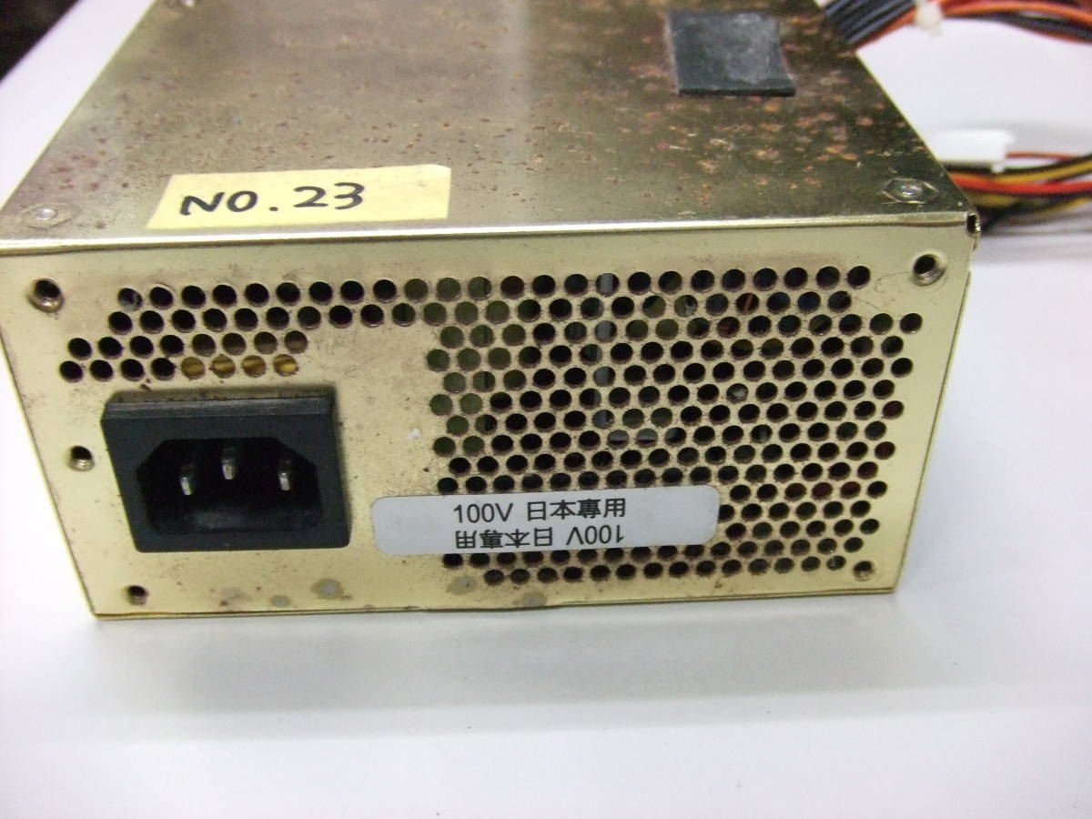 中古電源ユニット knt Any M230 KNTP-M230-A 　NO23_画像3