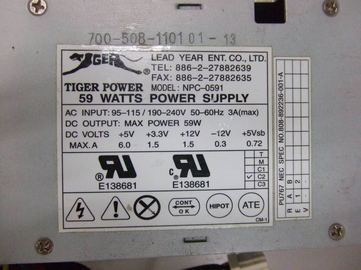  used power supply unit TIGER POWER NPC-0591 NO9