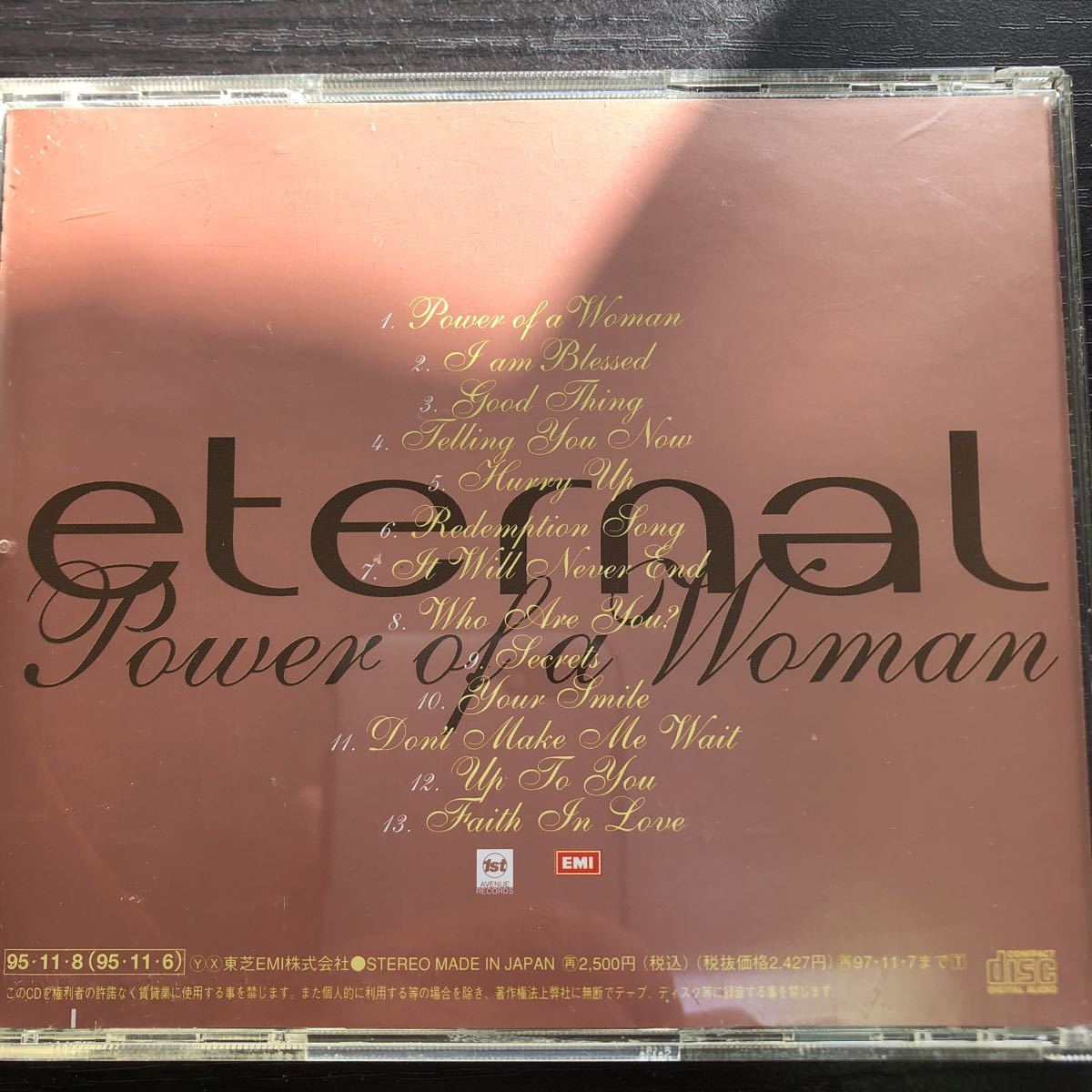 ヤフオク Cd エターナル パワー オブ ア ウーマン ヤフオク Cd エターナル パワー オブ ア ウーマン