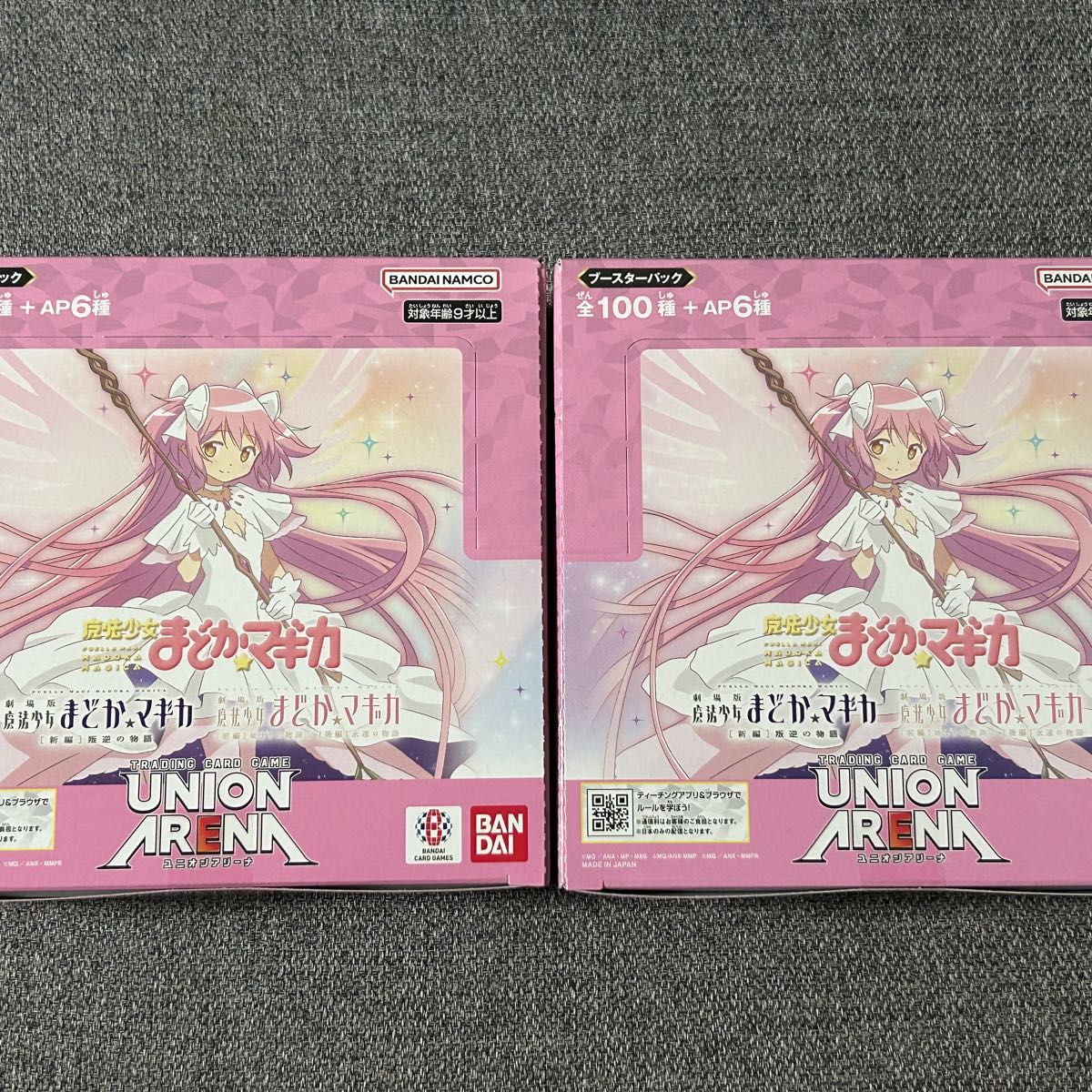 ユニオンアリーナ 魔法少女まどかマギカ まどマギ BOX テープ ユニオンアリーナ 魔法少女まどかマギカ まどマギ BOX テープ