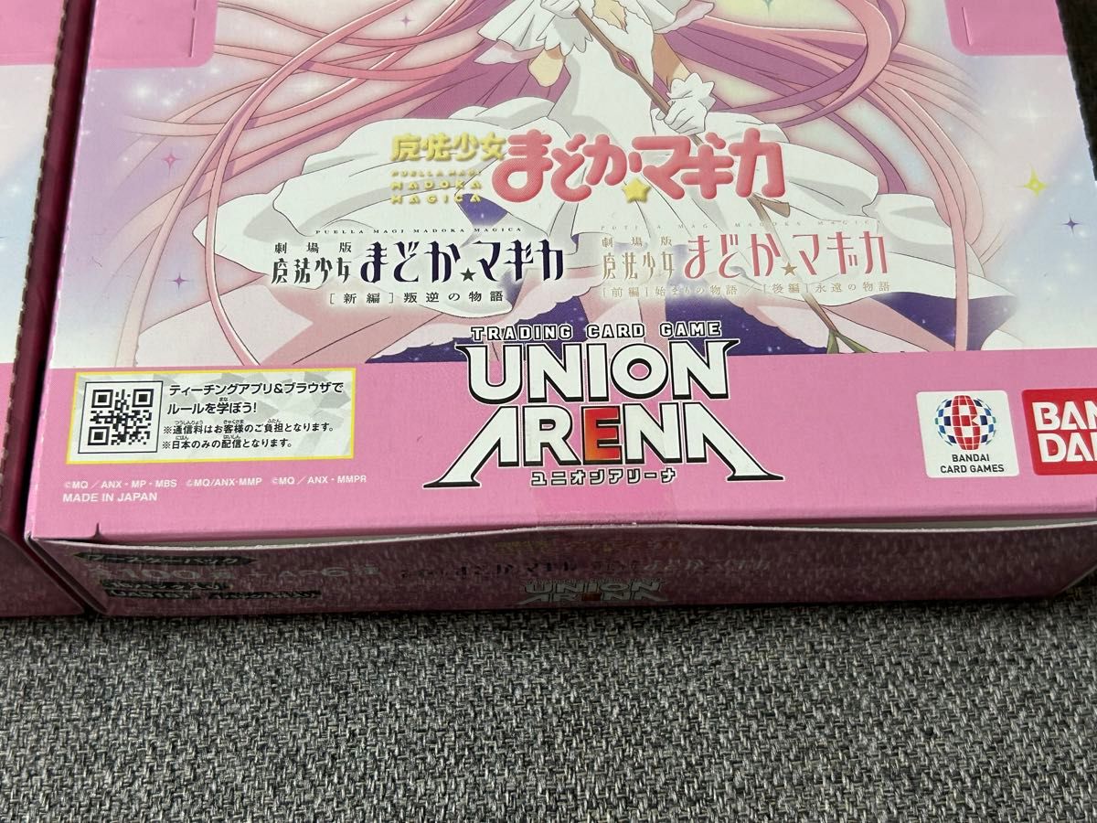 ユニオンアリーナ 魔法少女まどかマギカ まどマギ BOX テープ ユニオンアリーナ 魔法少女まどかマギカ まどマギ BOX テープ