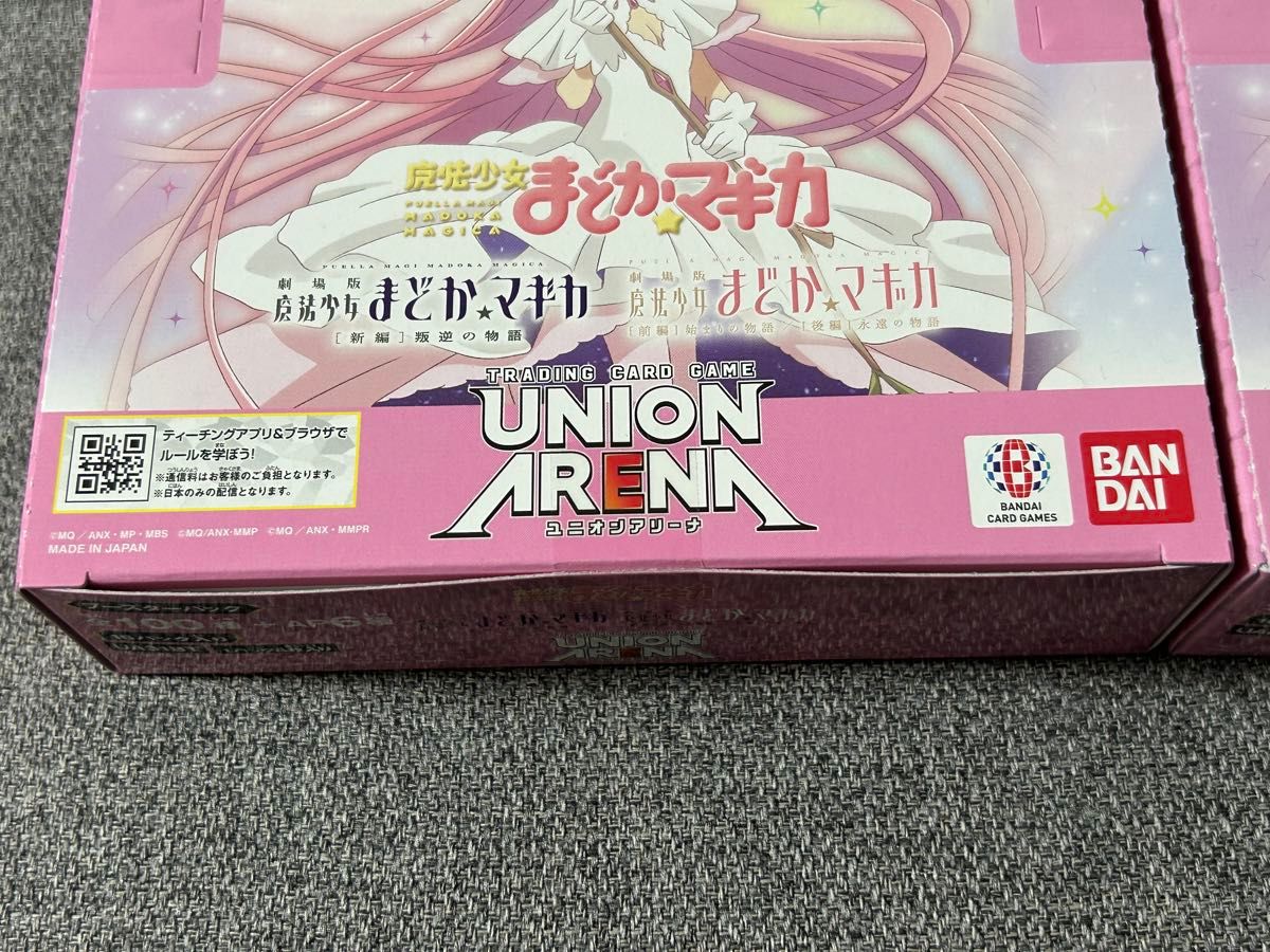ユニオンアリーナ 魔法少女まどかマギカ まどマギ BOX テープ ユニオンアリーナ 魔法少女まどかマギカ まどマギ BOX テープ