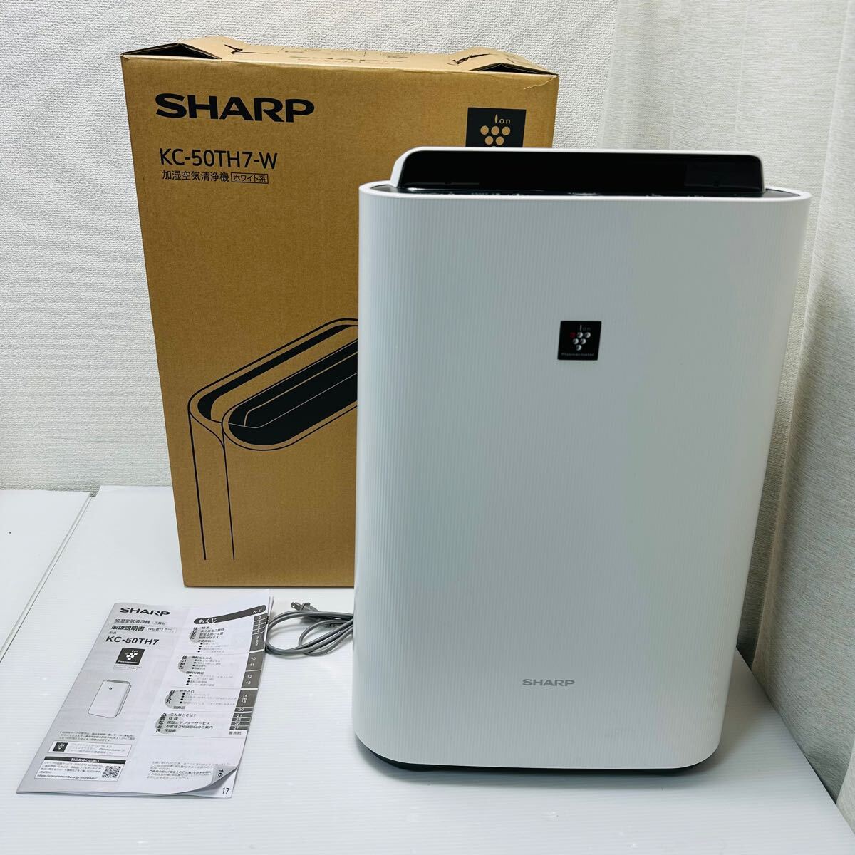 シャープ KC-50TH7-W 価格比較 - 価格.com|空気清浄機 シャープ KC-50TH7-W 価格比較 - 価格.com|空気清浄機