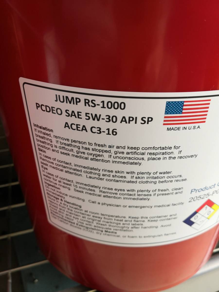 在庫(kù)あり USAエステル　ジャンプオイル 　ACEA-C3 100％化學(xué)　5W-30 19L 　クリーンディーゼル併用 ベンツ　BMW プジョー ゴルフ 未使01