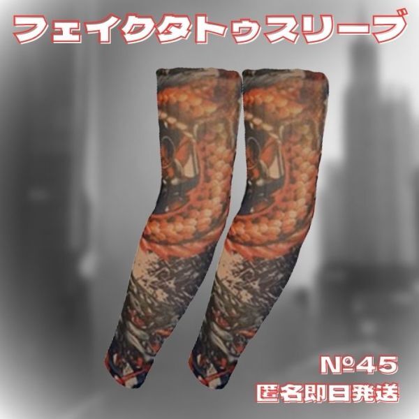 item_image_7