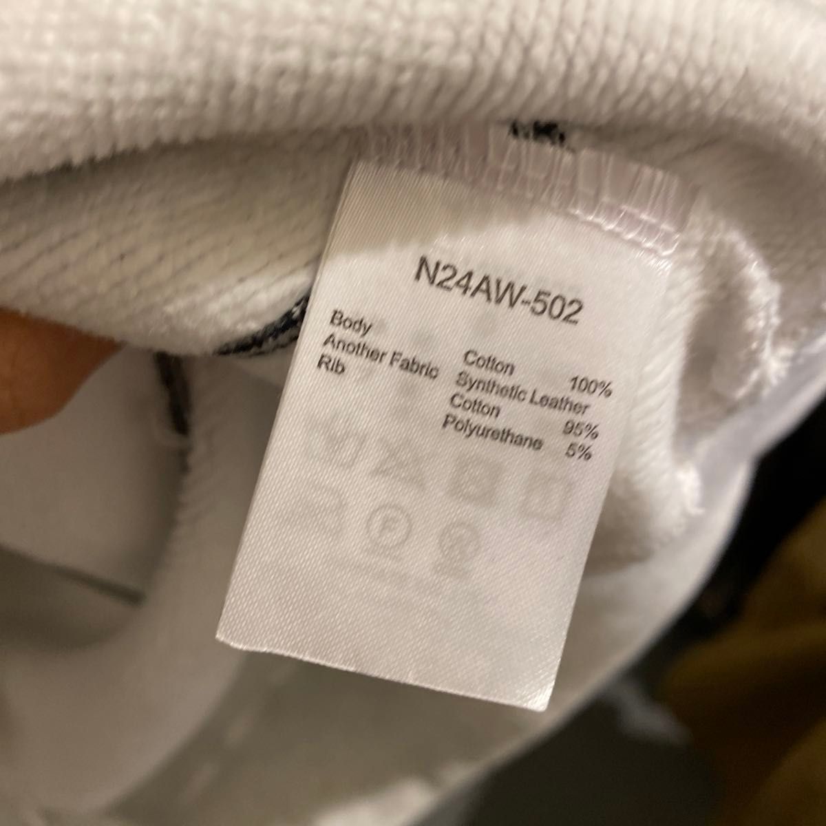 nknit pattern pullover sweat size0 スウェット ハート プル nknit pattern pullover sweat size0 スウェット ハート プル