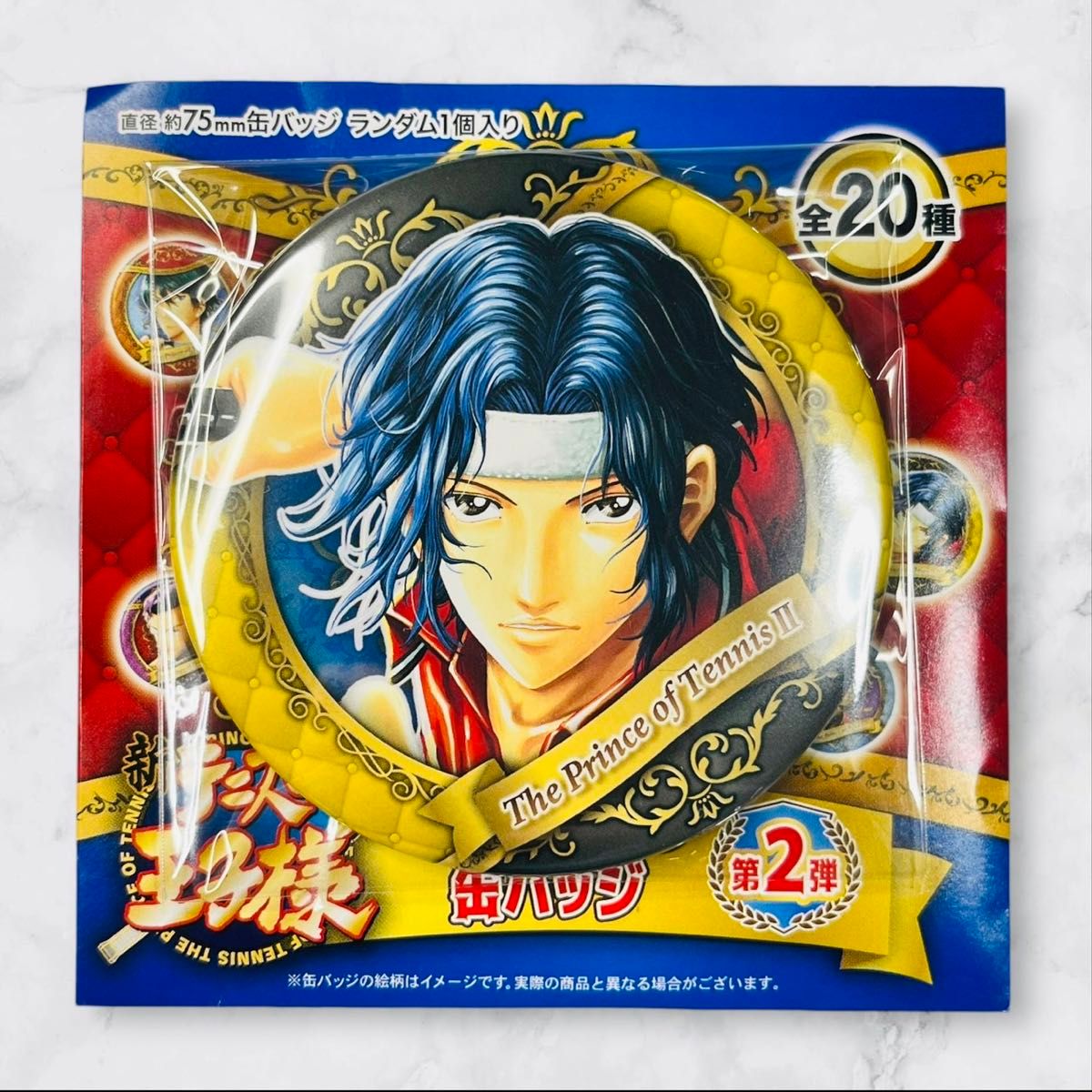 新テニスの王子様 テニプリ 幸村精市 sega 缶バッジ 新テニスの王子様』バースデイ缶バッジ 幸村精市 ＢＥ１: アクセサリー