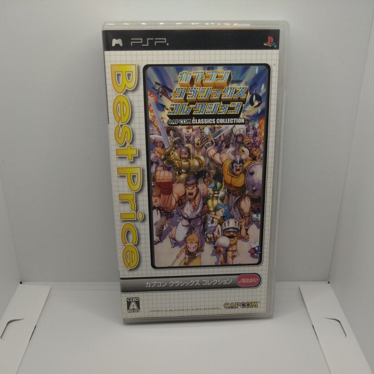 PSP】 カプコン クラシックス コレクション [Best Price PSP】 カプコン クラシックス コレクション [Best Price
