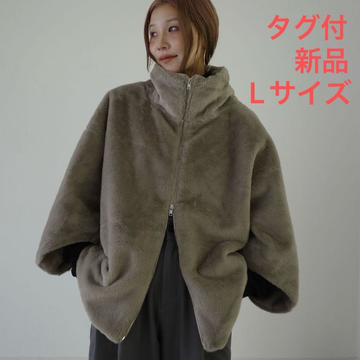 しまむら hideka コラボ フェイクファーダブルZIPブルゾン しまむら hideka コラボ フェイクファーダブルZIPブルゾン