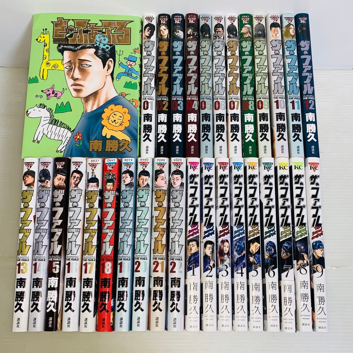 32冊】 ザファブル 全巻セット|Yahoo!フリマ(旧PayPayフリマ) 32冊】 ザファブル 全巻セット|Yahoo!フリマ(旧PayPayフリマ)