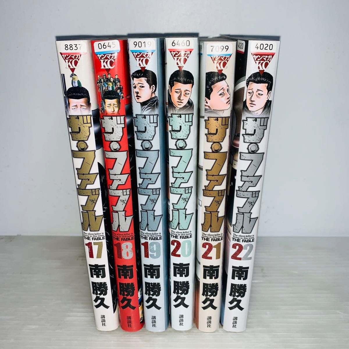 32冊】 ザファブル 全巻セット|Yahoo!フリマ(旧PayPayフリマ) 32冊】 ザファブル 全巻セット|Yahoo!フリマ(旧PayPayフリマ)