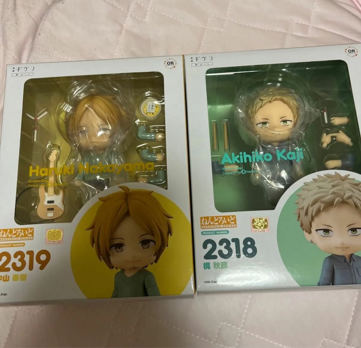 ギヴン ねんどろいど 梶秋彦 中山春樹 新品未開封 グッドスマイルカンパニー ギヴン ねんどろいど 新品未開封 中山春樹 梶秋彦 フィギュア