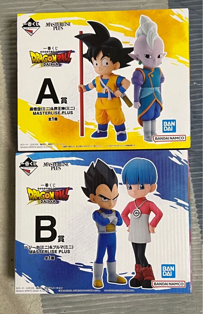 一番くじ ドラゴンボール DAIMA ダイマ フィギュア A賞 B賞 一番くじ ドラゴンボール DAIMA ダイマ フィギュア A賞 B賞