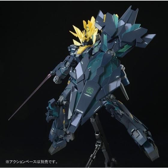未組立 MG ユニコーンガンダム バンシィ・ノルン 最終決戦ver 未組立 MG ユニコーンガンダム バンシィ・ノルン 最終決戦ver