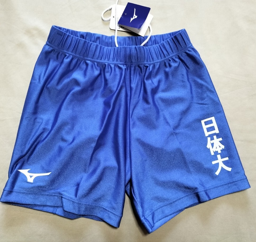 新品未使用】日本体育大学陸上部 女子公式ユニフォーム 新品未使用】日本体育大学陸上部 女子公式ユニフォーム