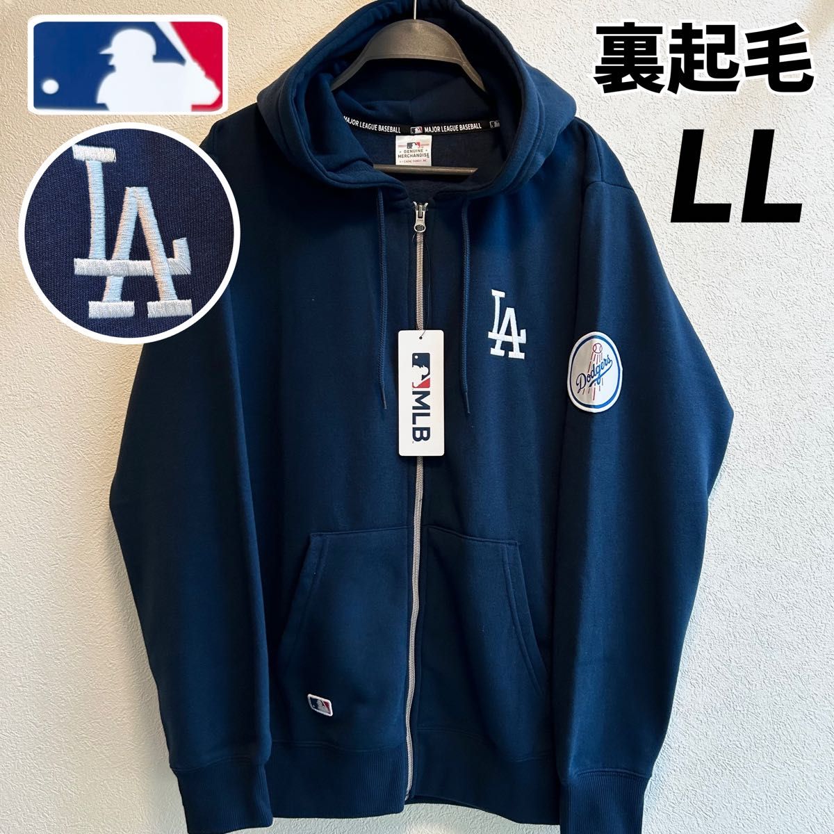 専用【LL】MLB公式 ロサンゼルス・ドジャース ロゴワッペン 裏 専用【LL】MLB公式 ロサンゼルス・ドジャース ロゴワッペン 裏