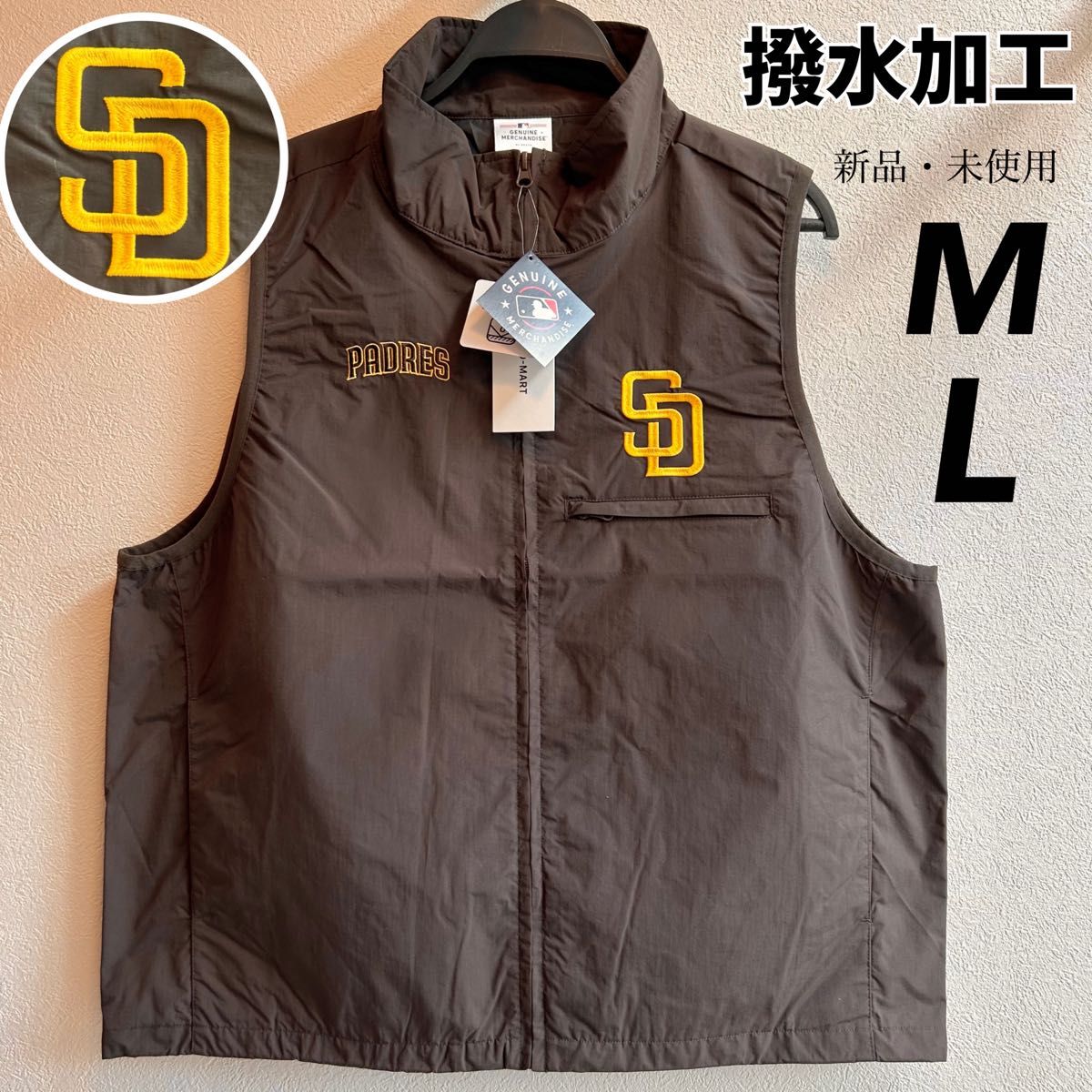 M】MLB サンディエゴ・パドレス ロゴ刺繍 前開きナイロンベスト M】MLB サンディエゴ・パドレス ロゴ刺繍 前開きナイロンベスト