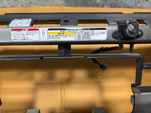 再販ランクル70 純正OP 電動ウインチ バンパー セット GRJ76 79 再販ランクル70 純正 電動ウインチ バンパー セット GRJ76 79