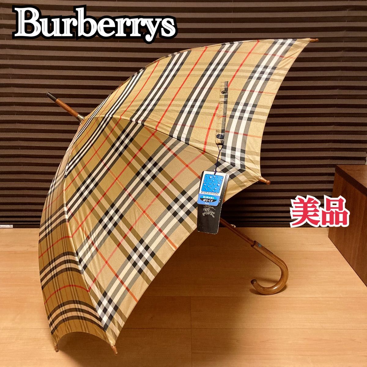 バーバリー 長傘 ノバチェック オーロラ ロゴ 撥水 ネイビー ウッド 美品 Burberrys バーバリー ノバチェック オーロラ 長傘 木製 8