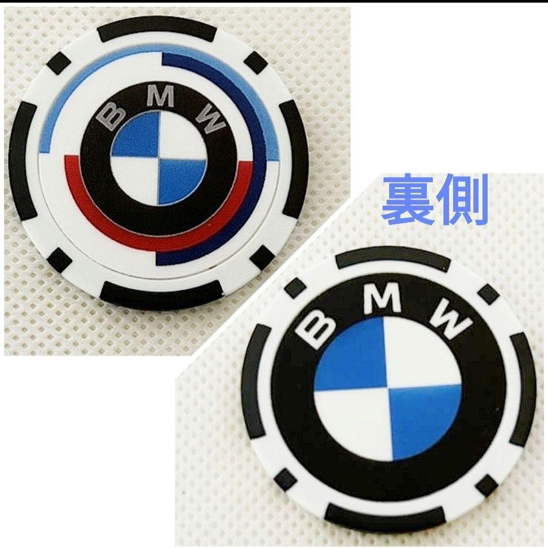 BMW ゴルフマーカー|Yahoo!フリマ(旧PayPayフリマ) BMW ゴルフマーカー|Yahoo!フリマ(旧PayPayフリマ)