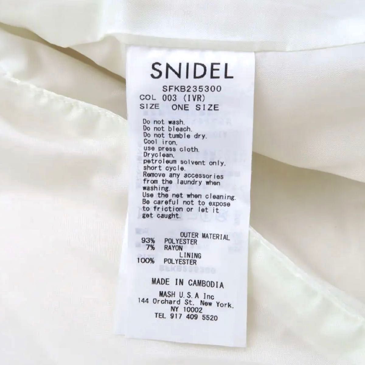 新品】SNIDEL スナイデル コート ホワイト 白 ポンチョコート 新品】SNIDEL スナイデル コート ホワイト 白 ポンチョコート