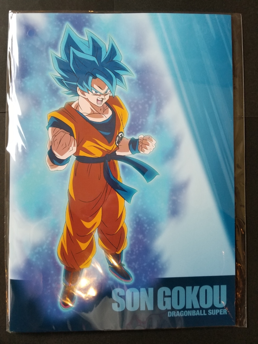 ヤフオク 送料無料 限定 ドラゴンボール超 ブロリー ポン