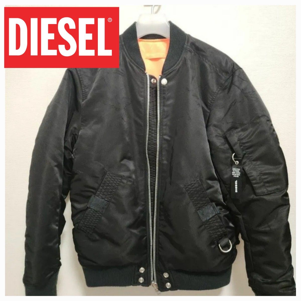 美品】DIESELMA-1/リバーシブルボンバージャケット/ダメージ加工 美品】DIESELMA-1/リバーシブルボンバージャケット/ダメージ加工