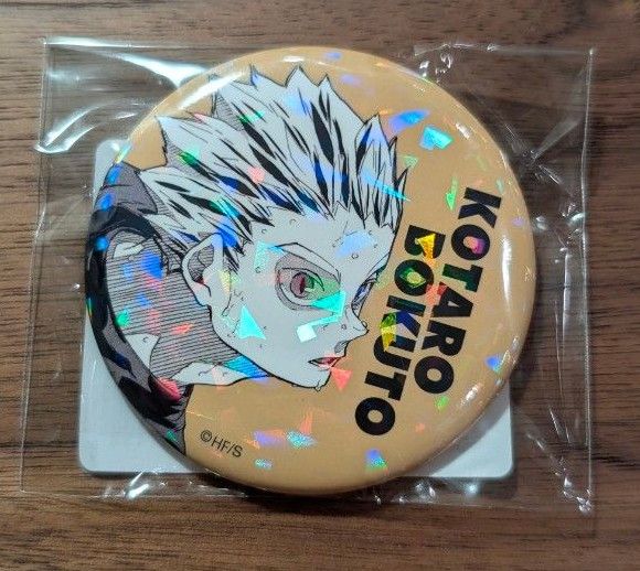 ハイキューファンパーク ハイドリ 缶バッジ 木兎光太郎 梟谷 ハイキューファンパーク ハイドリ 缶バッジ 木兎光太郎 梟谷