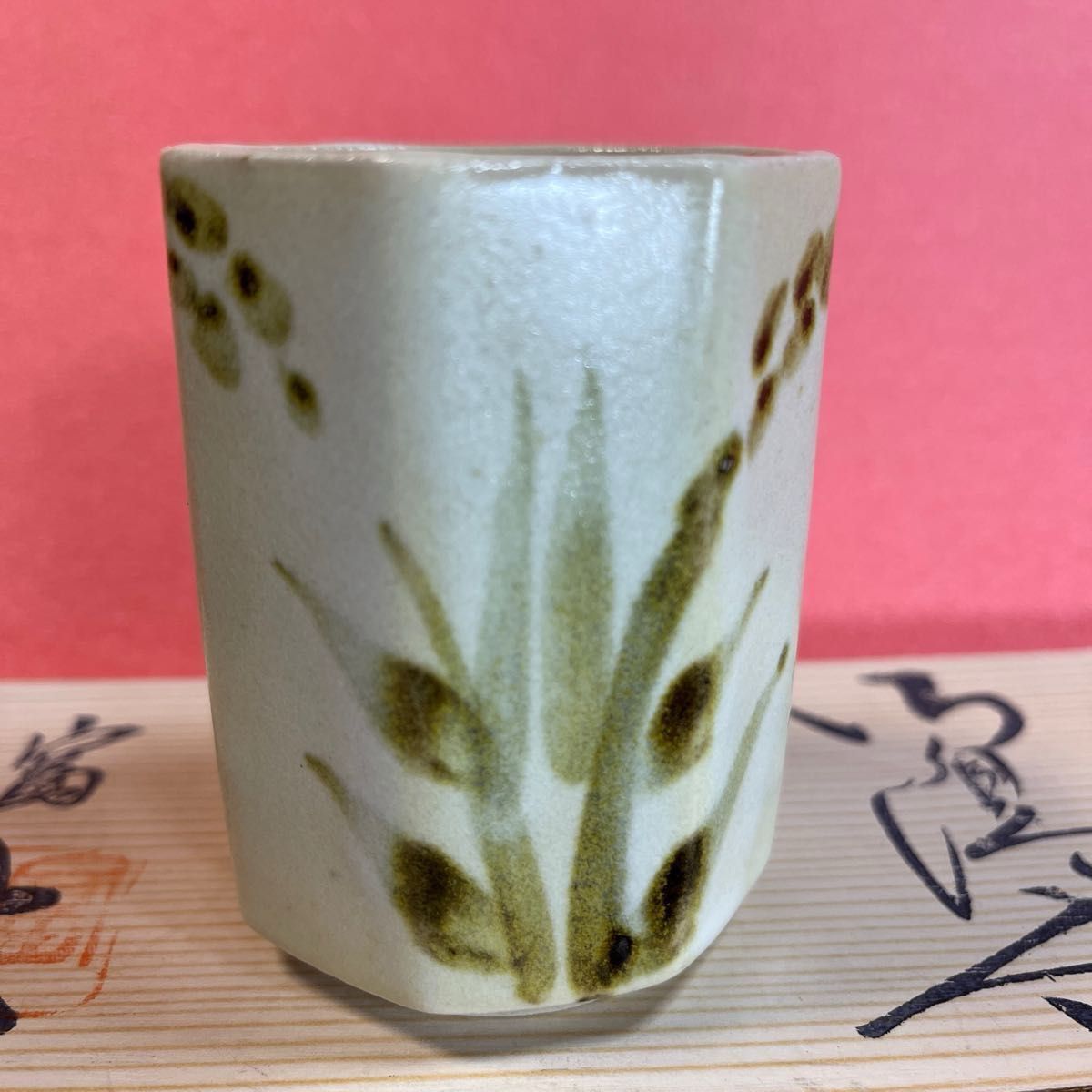 新品 湯呑み 陶器 5客 八角湯呑み 八角形|Yahoo!フリマ(旧 新品 湯呑み 陶器 5客 八角湯呑み 八角形|Yahoo!フリマ(旧