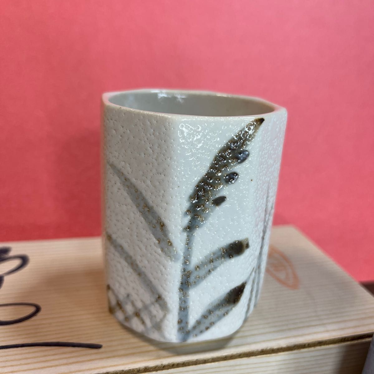 新品 湯呑み 陶器 5客 八角湯呑み 八角形|Yahoo!フリマ(旧 新品 湯呑み 陶器 5客 八角湯呑み 八角形|Yahoo!フリマ(旧