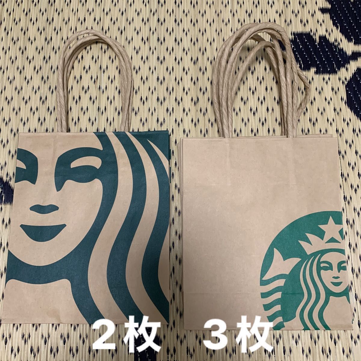 スターバックス スタバ 紙袋 ショッパー|Yahoo!フリマ(旧 スターバックス スタバ 紙袋 ショッパー|Yahoo!フリマ(旧
