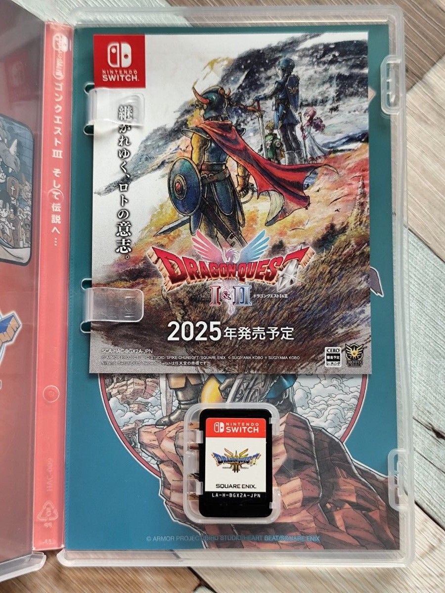 ドラゴンクエストIII Switch版 ドラクエ3 スイッチ|Yahoo ドラゴンクエストIII Switch版 ドラクエ3 スイッチ|Yahoo
