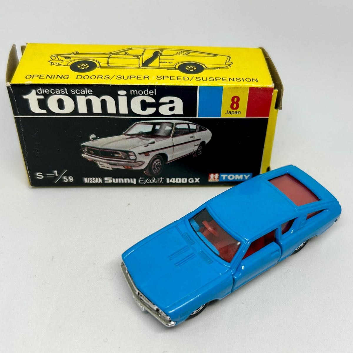 トミカ No8 ニッサン サニー エクセレント1400GX日本製黒箱 新品 トミカ No8 ニッサン サニー エクセレント1400GX日本製黒箱 新品