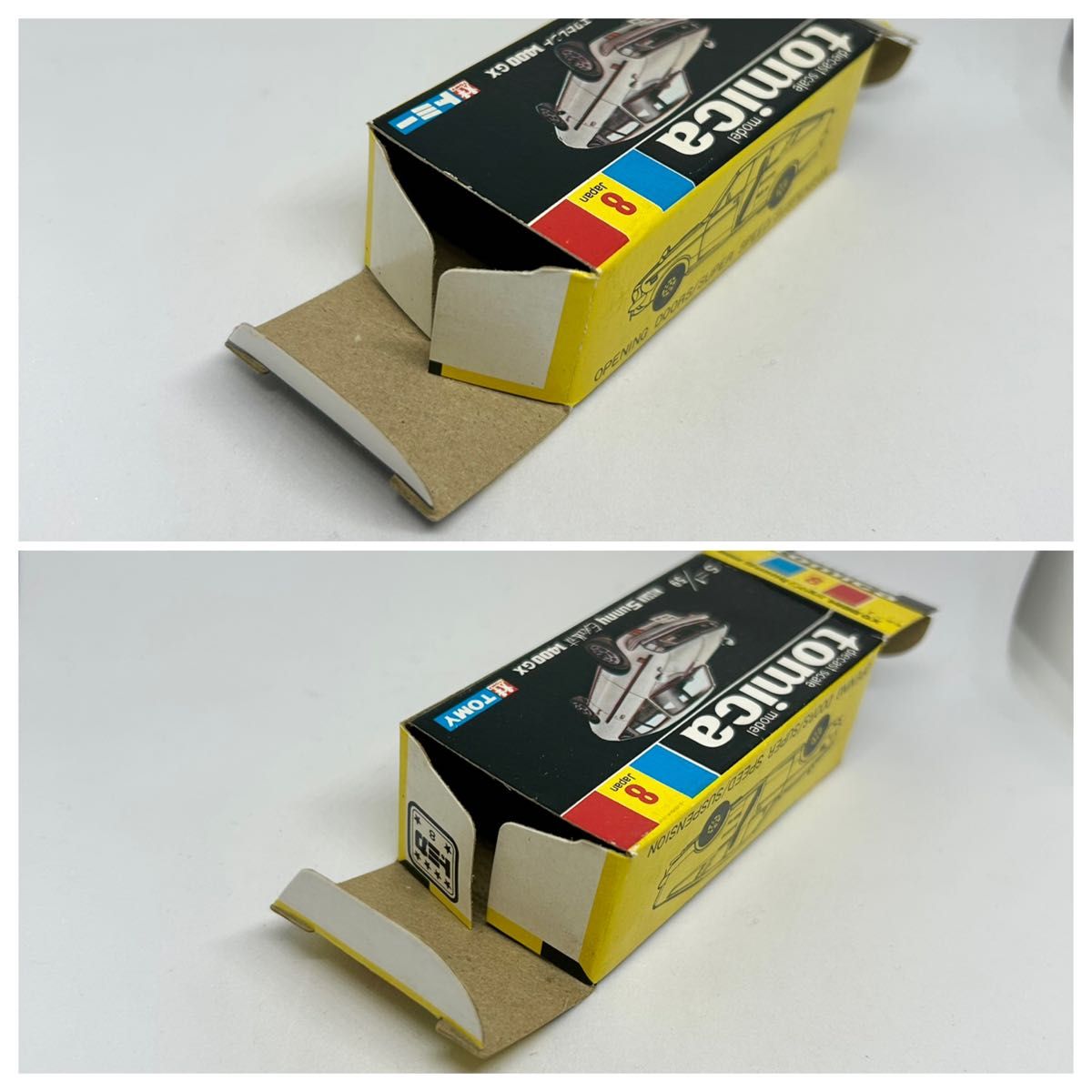 トミカ No8 ニッサン サニー エクセレント1400GX日本製黒箱 新品 トミカ No8 ニッサン サニー エクセレント1400GX日本製黒箱 新品