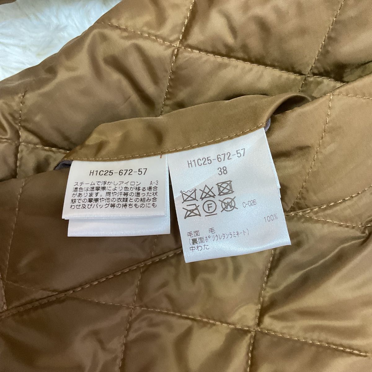美品 マッキントッシュフィロソフィー ステンカラー 美品 マッキントッシュフィロソフィー ステンカラー