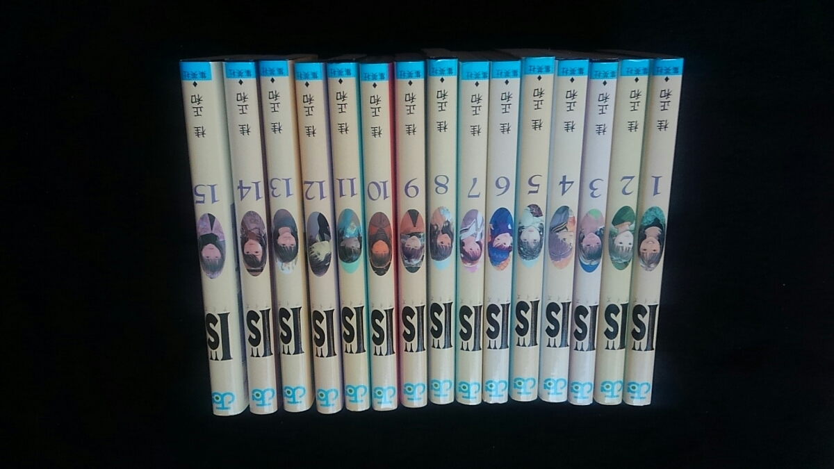 Is 1 15巻 全巻セット 桂正和 初版本 少年ジャンプ 集英社 即決 アイズ コミックス 代購幫 Is 1 15巻 全巻セット 桂正和 初版本 少年ジャンプ 集英社 即決 アイズ コミックス 代購幫