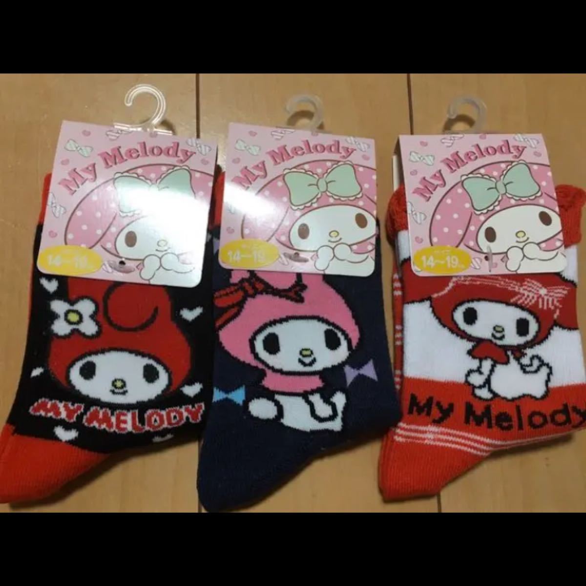 訳あり マイメロディ 靴下 子ども用 3足セット 14 19センチ 靴下 スパッツ Www Colegioapoio Com Br 訳あり マイメロディ 靴下 子ども用 3足セット 14 19センチ 靴下 スパッツ Www Colegioapoio Com Br