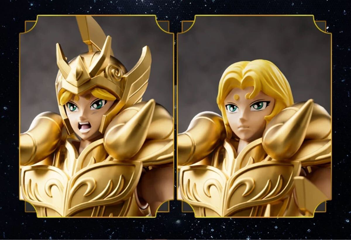 新品 海外限定 超越版 聖闘士星矢 牡牛座のムウ アリエス 正規品 新品 海外限定 超越版 聖闘士星矢 牡牛座のムウ アリエス 正規品
