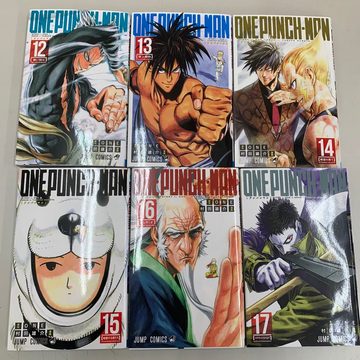 ONE PUNCH-MAN ワンパンマン 1〜29巻 漫画 ヒーロー大全セット ONE PUNCH-MAN ワンパンマン 1〜29巻 漫画 ヒーロー大全セット
