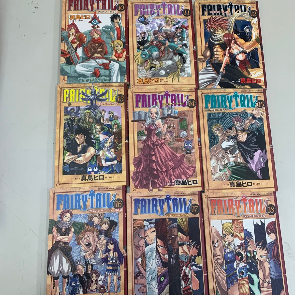 フェアリーテイル1〜45巻セット|Yahoo!フリマ(旧PayPayフリマ) フェアリーテイル1〜45巻セット|Yahoo!フリマ(旧PayPayフリマ)