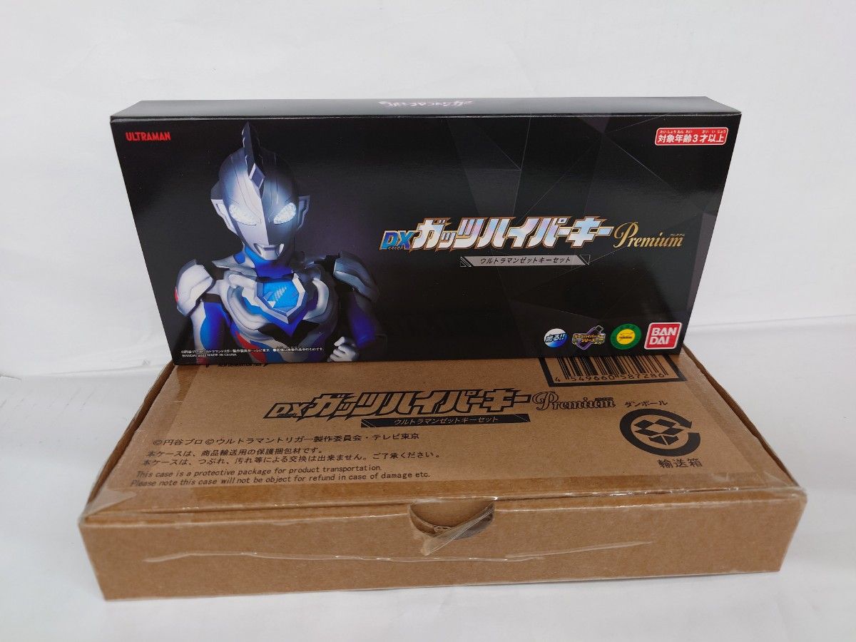 ウルトラマントリガー DXガッツハイパーキーPremium ウルトラマントリガー DXガッツハイパーキーPremium