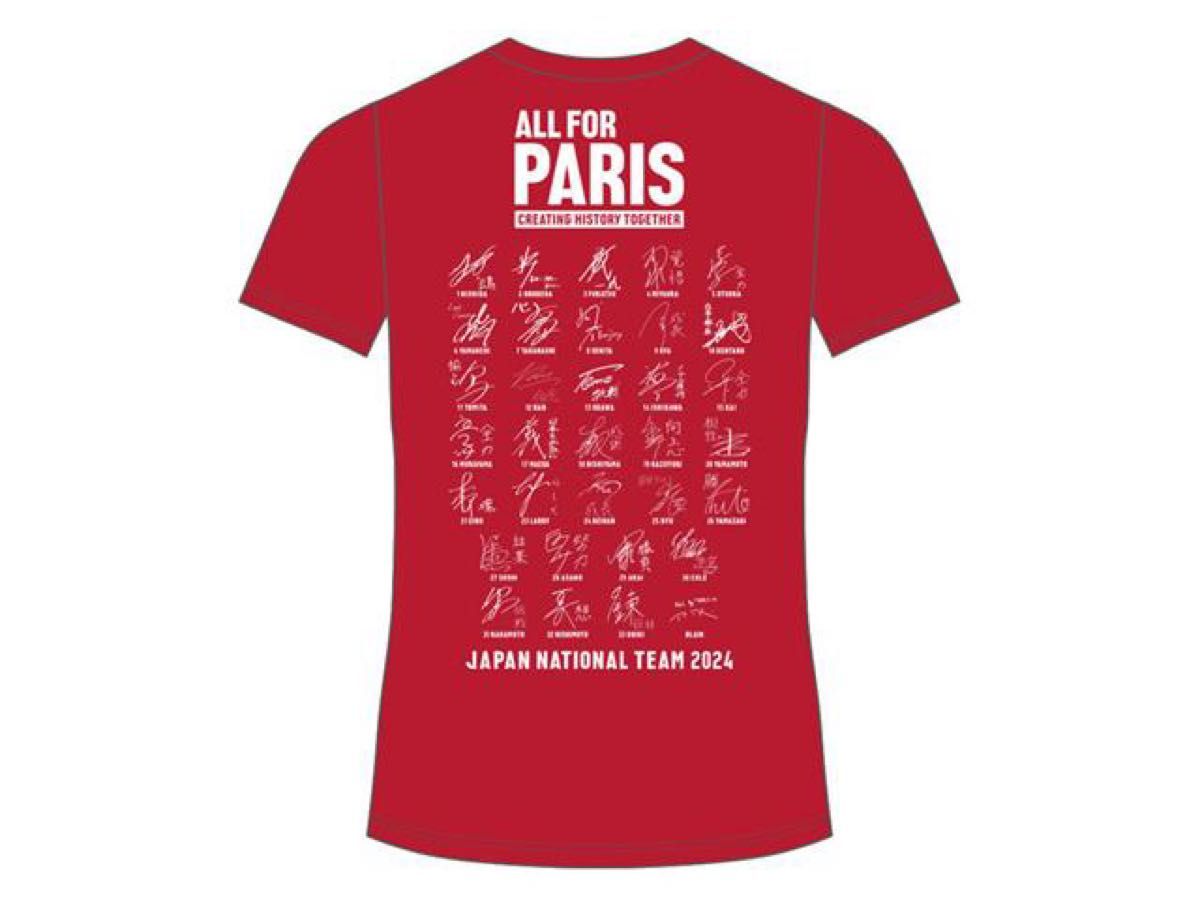 応援 TシャツMサイズ西田有志2024男子日本代表 - スポーツ選手 応援 TシャツMサイズ西田有志2024男子日本代表 - スポーツ選手