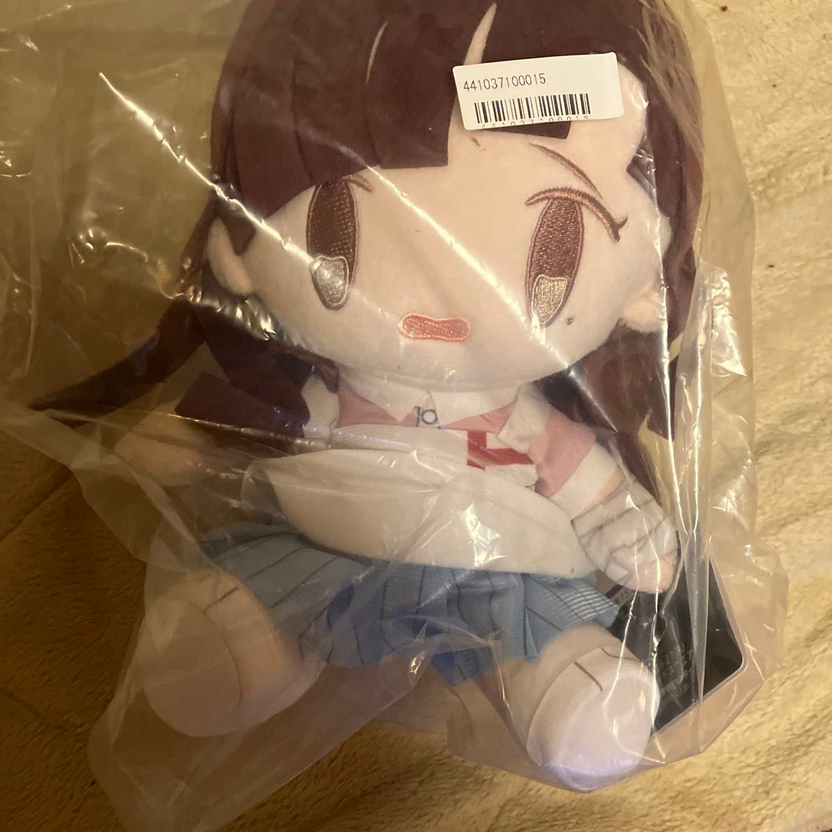 ダンガンロンパ 罪木蜜柑 B賞 ぬいぐるみ 未開封品|Yahoo ダンガンロンパ 罪木蜜柑 B賞 ぬいぐるみ 未開封品|Yahoo