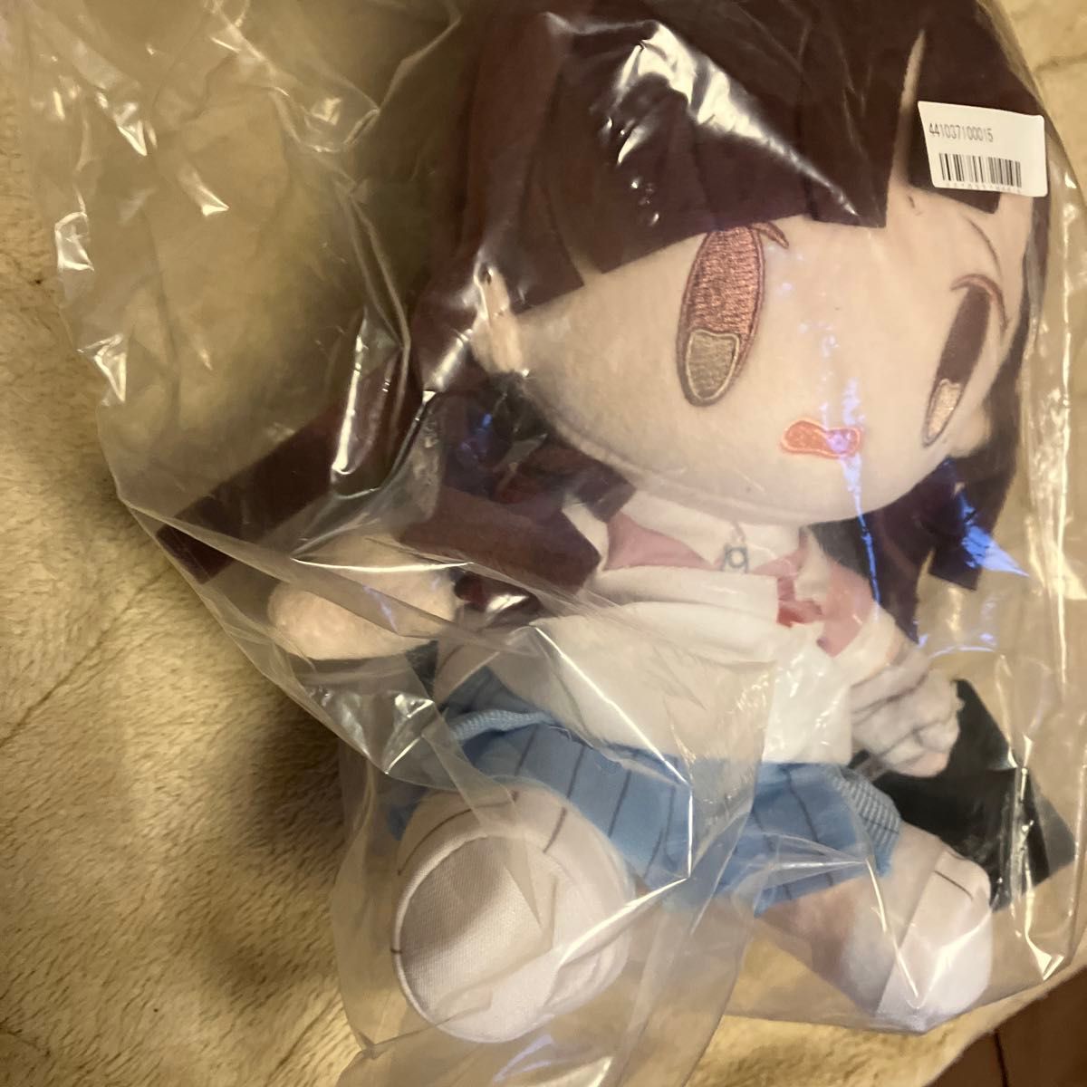 ダンガンロンパ 罪木蜜柑 B賞 ぬいぐるみ 未開封品|Yahoo ダンガンロンパ 罪木蜜柑 B賞 ぬいぐるみ 未開封品|Yahoo