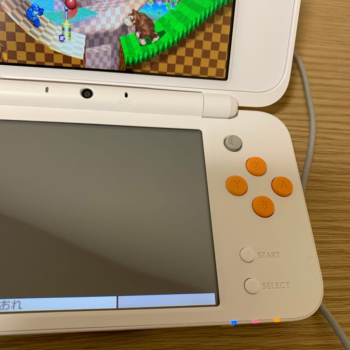 Newニンテンドー2DS LL ホワイト×オレンジ(美品)とソフト(大乱闘 Newニンテンドー2DS LL ホワイト×オレンジ(美品)とソフト(大乱闘